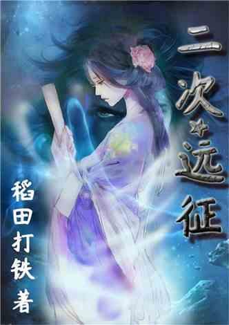 俄罗斯中选委邀请95国人员观察俄总统选举